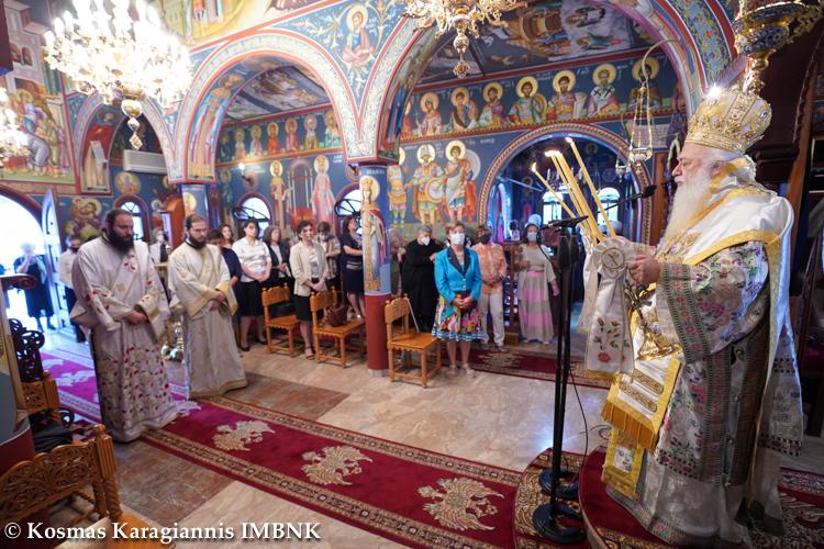 Πανηγυρίζει ο Ιερός Ναός Αγίας Τριάδας στο Κομνήνιο