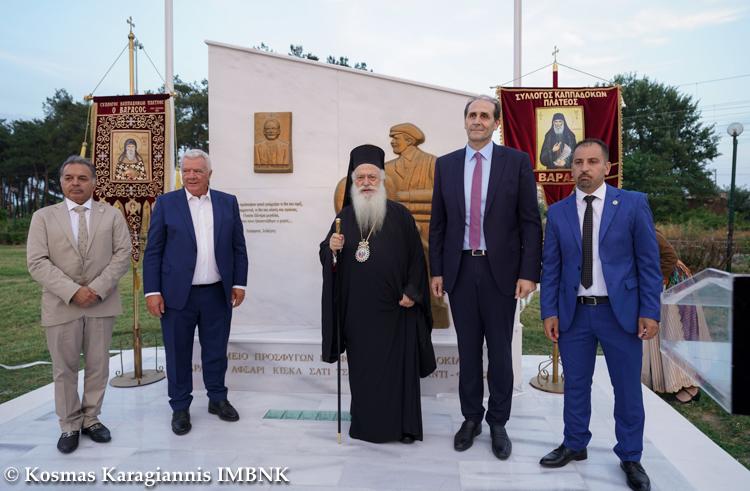 Πραγματοποιήθηκε στο Πλατύ εκδήλωση «Εις μνήμην των Φαρασιωτών προσφύγων» (φωτογραφίες)