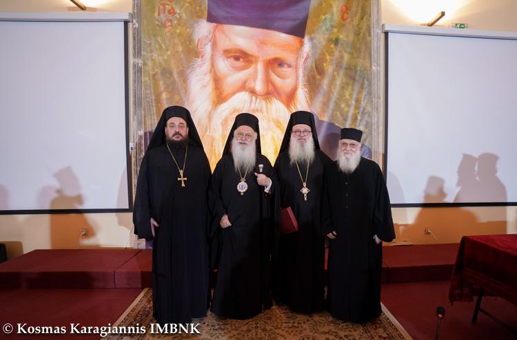 «Παύλεια»: Με επιτυχία η εσπερίδα για τον Όσιο Ευμένιο Σαριδάκη