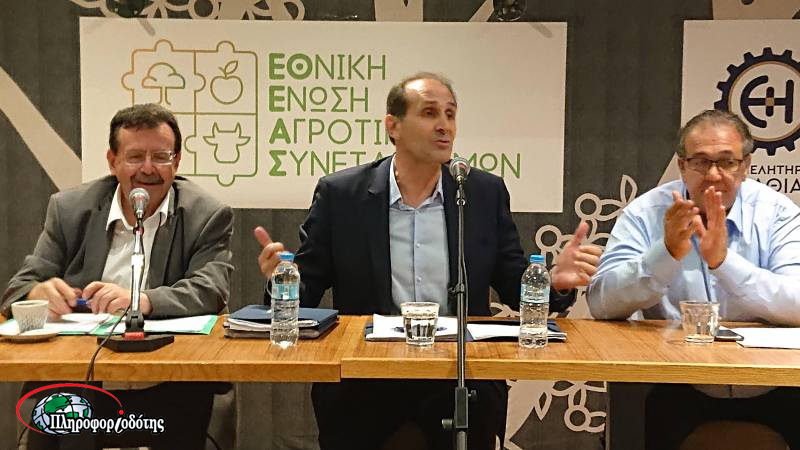 Ομιλία για τα νέα μέτρα φορολόγησης αγροτών και τις παρεμβάσεις της κυβέρνησης πραγματοποίησε ο Α. Βεσυροπόπουλος (φωτογραφίες, βίντεο)