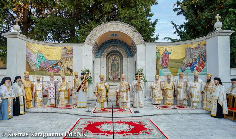 Ολοκληρώθηκαν τα ΚΗ’ Παύλεια