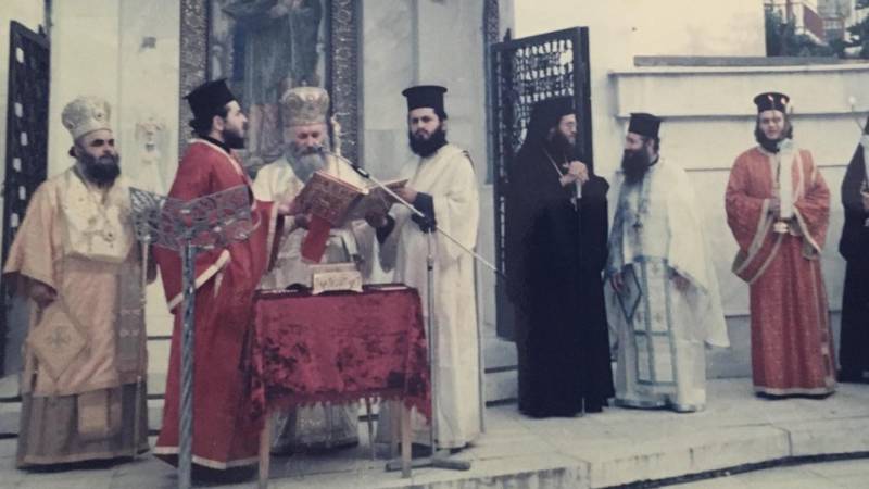 Εόρτιος Μνήμη!