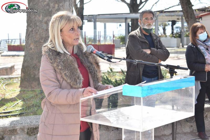 Το νέο διοικητικό συμβούλιο στον Σύλλογο Εκπαιδευτικών Π.Ε. Ημαθίας