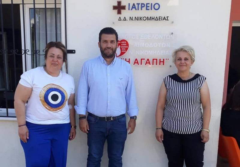 Πλησίασε τις τριάντα φιάλες αίμα η εθελοντική αιμοδοσία της Ν. Νικομήδειας