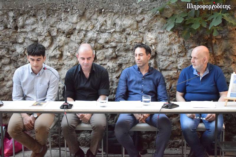 Η ποιητική συλλογή του Δημήτρη Γ. Παπαστεργίου “Όλα στα μαύρο” θα παρουσιαστεί στη Νάουσα
