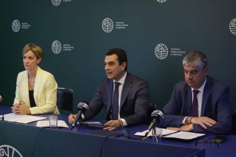 Παρουσιάστηκε το πρόγραμμα αντικατάστασης και ενεργειακής αναβάθμισης ηλεκτρικών συσκευών