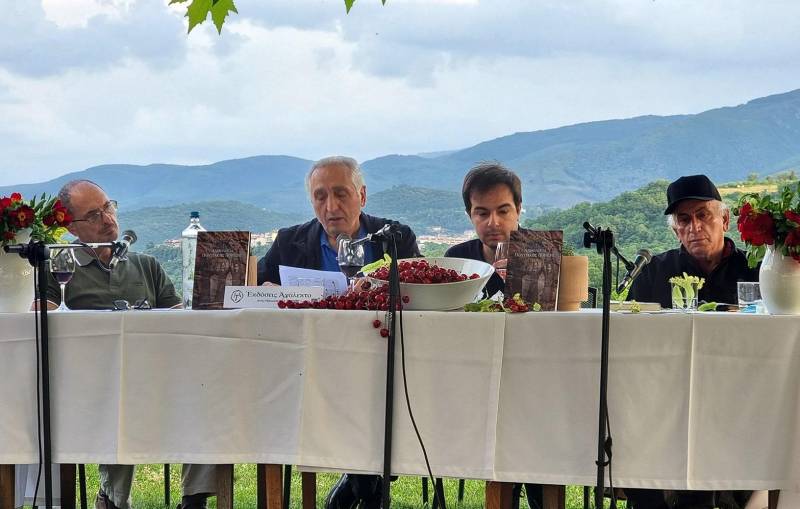 Παρουσιάστηκε στο Κτήμα Κυρ-Γιάννη η “Αθνολογία Ποντιακής Ποίησης η Δίγλωσσος” του Ηλία Τσέχου