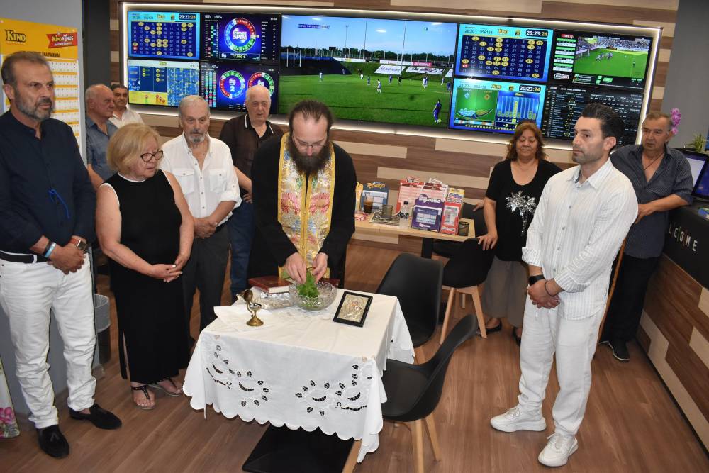 Εγκαινιάστηκε το ανακαινισμένο ΟΠΑΠ PLAY του Δημήτρη Τζιμούρτου (φωτογραφίες)