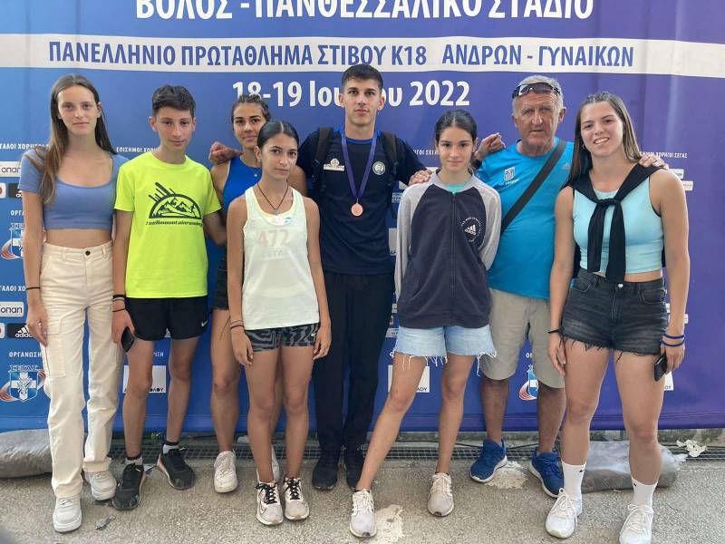 Διακρίσεις του Βικέλα στο Πανελλήνιο Κ18