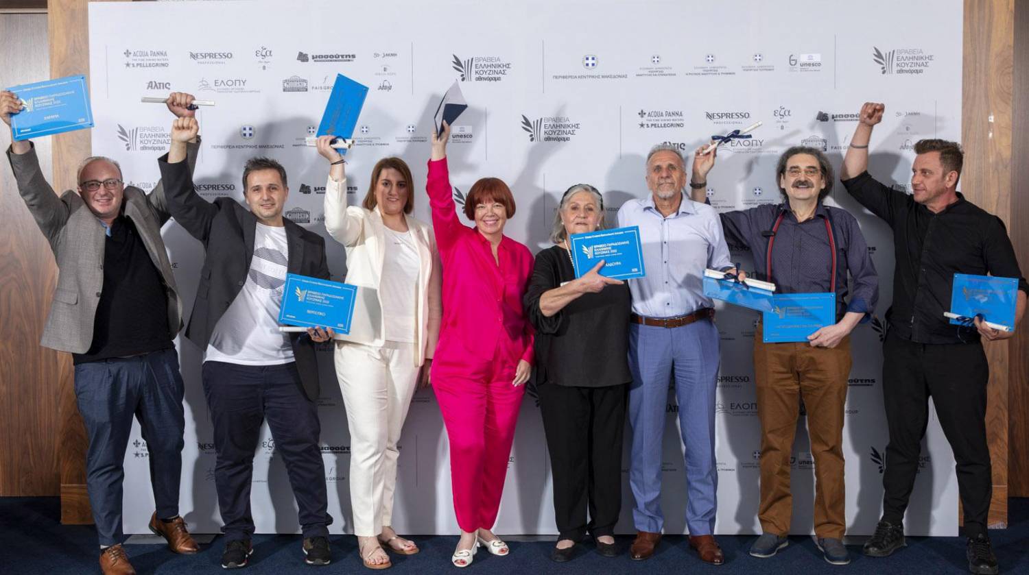 Βραβεία Ελληνικής Κουζίνας για τα Ημαθιώτικα εστιατόρια «Χάραμα» και «Βεργιώτικο»