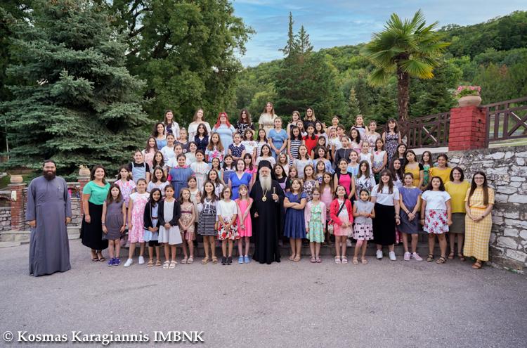 Μητρόπολη: Κορίτσια του Δημοτικού φιλοξενούνται στη Β’ περίοδο του προγράμματος «Φιλοξενία Δοβρά 2022»