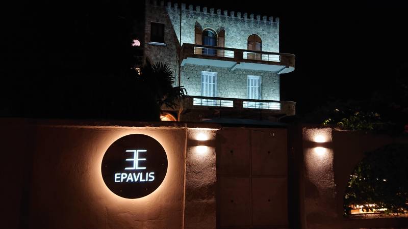 Ανοίγει τις πύλες του και υπόσχεται μοναδικές δροσερές βραδιές το Cocktail Bar Epavlis στην Βέροια