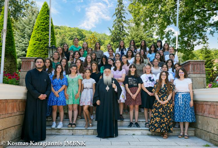 Την κατασκήνωση της Μητρόπολης επισκέφθηκε ο Μητροπολίτης