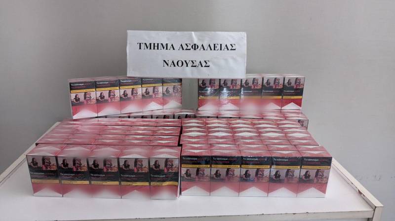 Είχε στο σπίτι του λαθραία πακέτα τσιγάρων