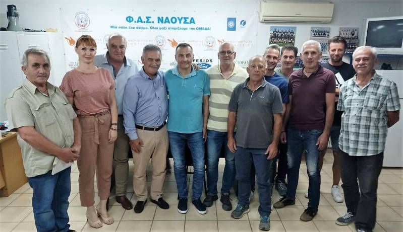 Νέα διοικητικό συμβούλιο στον ΦΑΣ Νάουσα