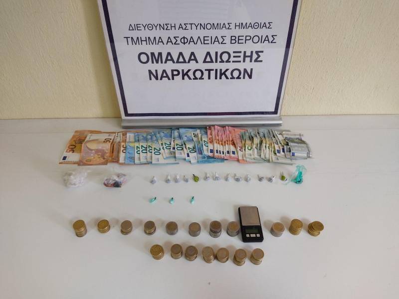 Συλλήψεις για ναρκωτικά από το τμήμα Ασφάλειας Βέροιας