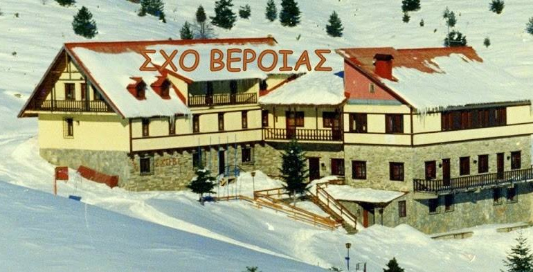 Συμφωνία για την εκμίσθωση του καταφυγίου στο Σέλι