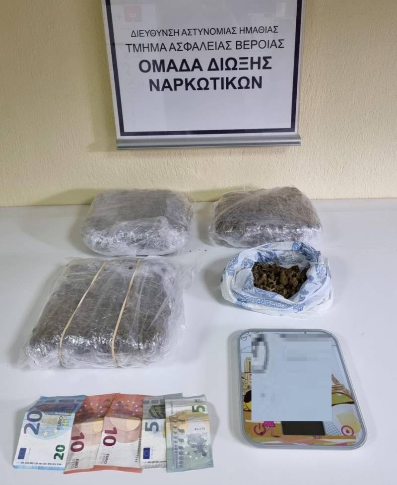 Τμήμα Ασφάλειας Βέροιας: Συνέλαβε ένα άτομο για διακίνηση κάνναβης