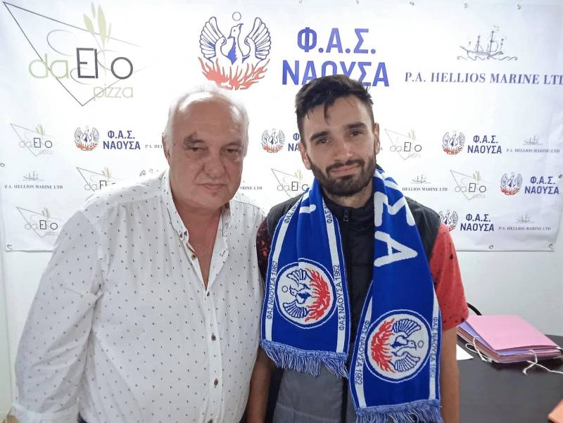 Οριστικοποιήθηκε η μεταγραφή του Ούγγρου επιθετικού στη Νάουσα