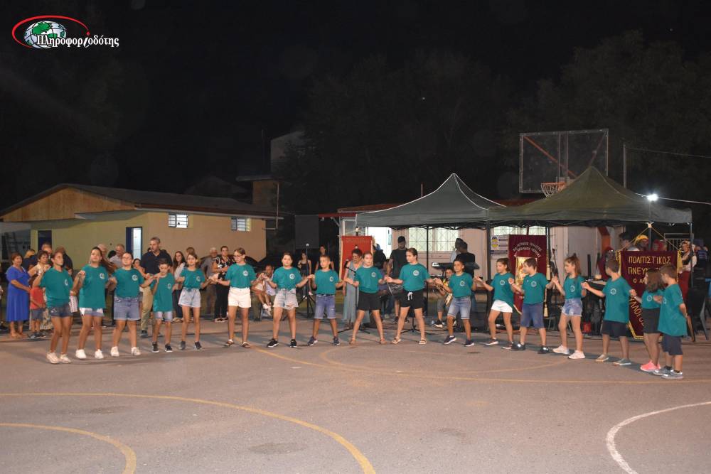 Μουσικοχορευτική εκδήλωση πραγματοποιήθηκε στον Άγιο Γεώργιο (φωτογραφίες, βίντεο)