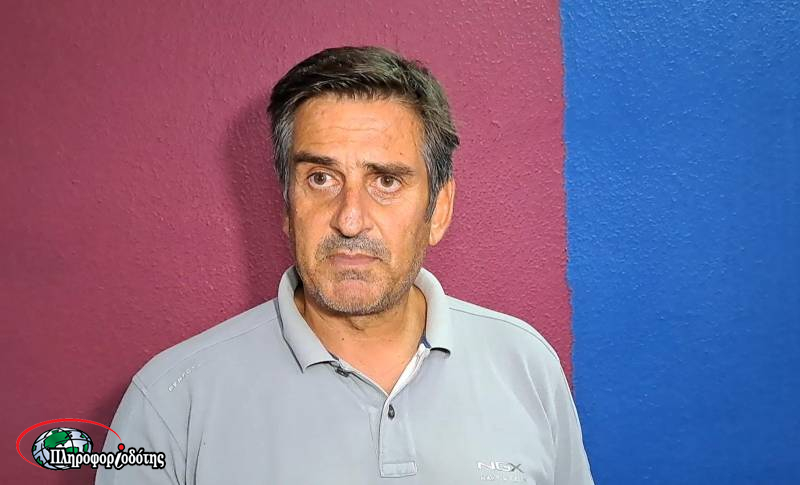 Τι δήλωσε ο προπονητής της Βέροιας Κώστας Ανυφαντάκης μετά το φιλικό με την Εθνική Νέων