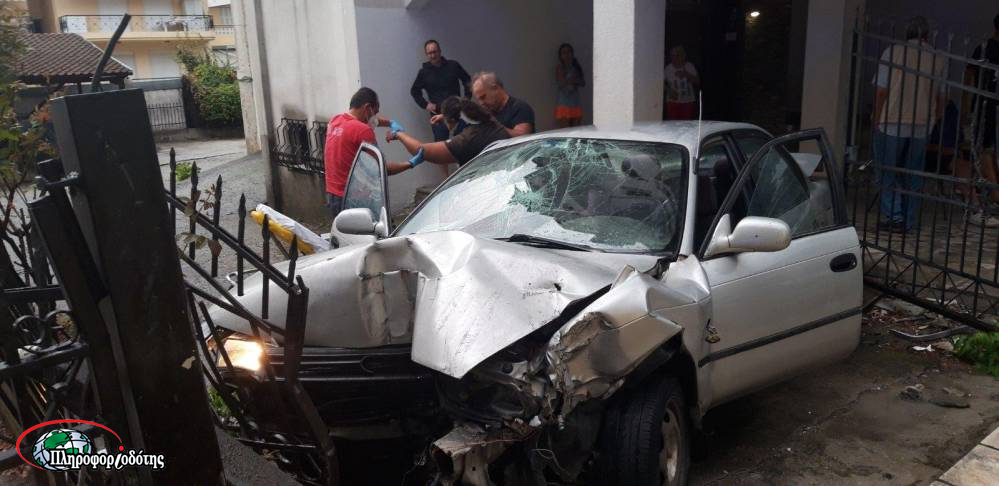 Βέροια: Αυτοκίνητο μπήκε σε πολυκατοικία