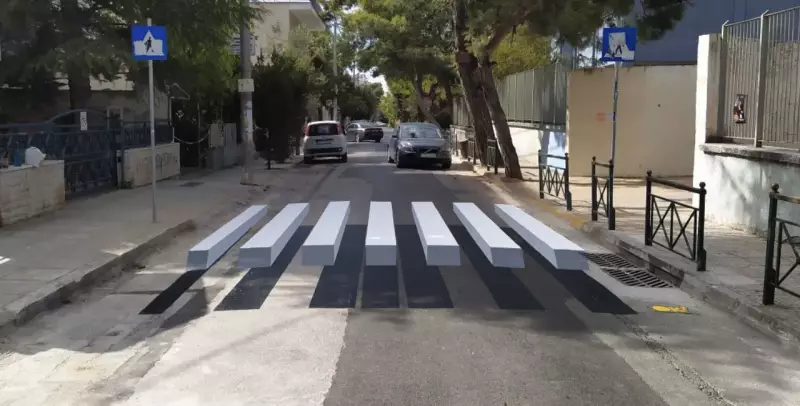 Πρόταση χρηματοδότησης κατέθεσε ο Δήμος Αλεξάνδρειας για την προμήθεια εξοπλισμού για την βελτίωση του Οδικού δικτύου