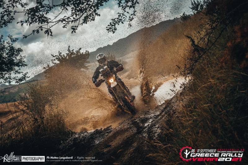 Βέροια: Το Greece Rally 2022 ξεκινάει