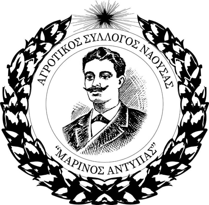 Σε αγροτική σύσκεψη στην Λάρισα ο “Μαρίνος Αντύπας”