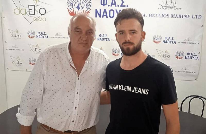 Ο τερματοφύλακας Γιώργος Μούτσας στη Νάουσα