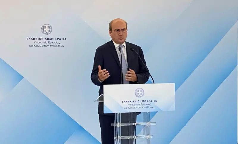 Τετράμηνη παράταση στο πρόγραμμα κοινωφελούς εργασίας