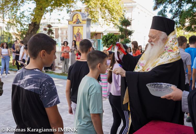 Αγιασμός για την έναρξη των μαθημάτων του Κοινωνικού Φροντιστηρίου της Μητρόπολης
