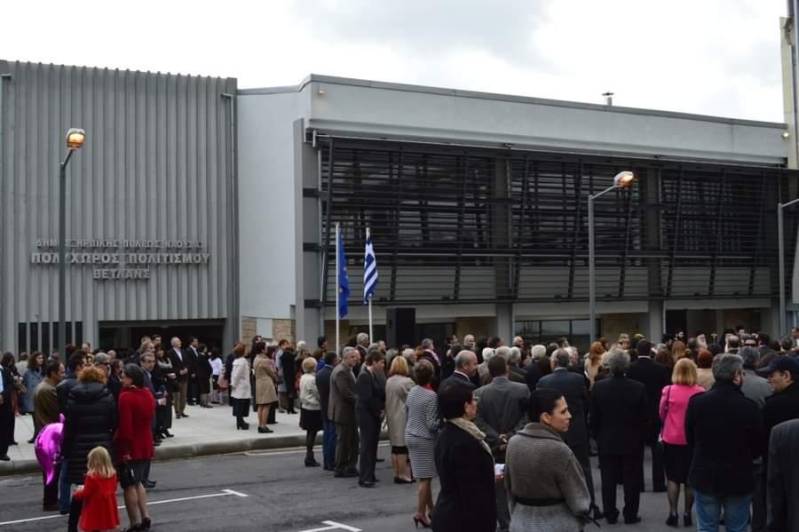 Το ωράριο λειτουργίας του γραφείου του Συλλόγου Διαβητικών