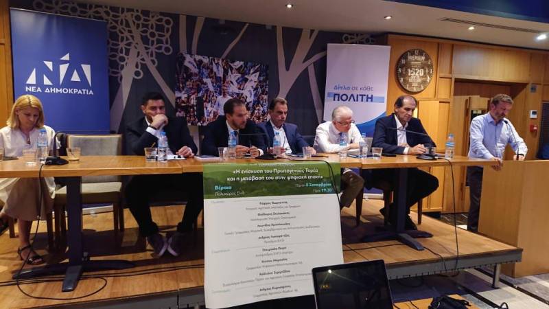 ΝΔ: Μονόδρομος στον αγροτικό τομέα η ανάπτυξη των συνεργατικών σχημάτων (βίντεο)