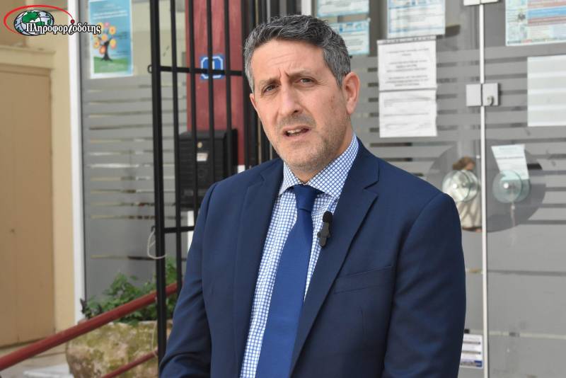 Μήνυμα της Ένωσης Συλλόγων Γονέων και Κηδεμόνων Πρωτοβάθμιας & Δευτεροβάθμιας Εκπαίδευσης Δήμου Βέροιας για την έναρξη της σχολικής χρονιάς