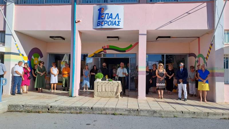 Χτύπησε το πρώτο κουδούνι – Επέστρεψαν στα σχολεία οι μαθητές