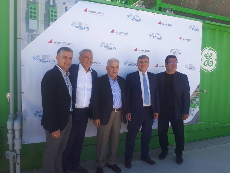 Εγκαίνια Μονάδας Ενεργειακής αξιοποίησης βιοαερίου του Χυτά Μαυροράχης
