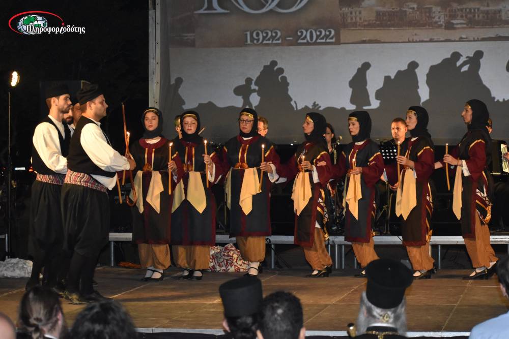 Απογευματινό στην Ελιά θα διοργανώσει ο Σύλλογος Μικρασιατών Ημαθίας