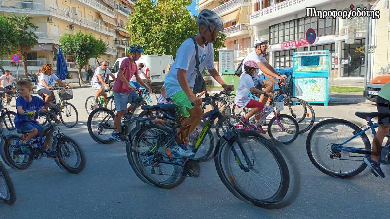 Γέμισε ποδήλατα το κέντρο της Βέροιας (φωτογραφίες, βίντεο)