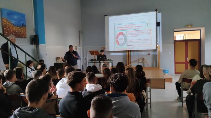 Εκδήλωση για την κυβερνοασφάλεια στο 1ο ΓΕΛ Αλεξάνδρειας
