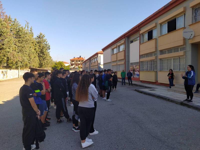 Η πανελλήνια ημέρα σχολικού αθλητισμού στο 5ο ΓΕΛ