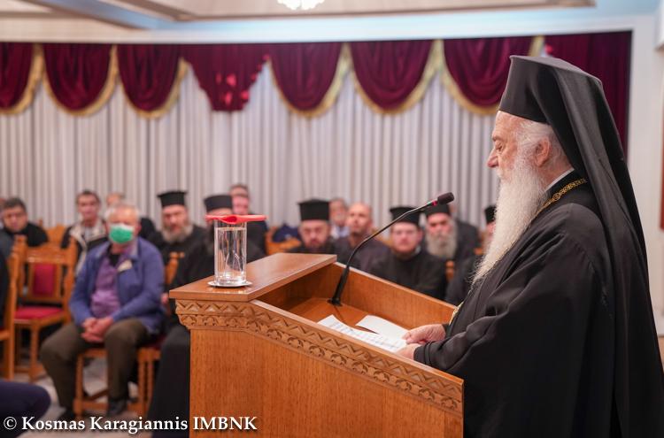 Ξεκίνησαν οι «Πνευματικοί – Ακαδημαϊκοί Διάλογοι» της Μητρόπολης