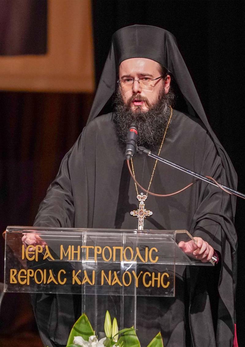 Ο Αρχιμανδρίτης Αρσένιος Χαλδαιόπουλος ομιλητής στους Ακαδημαϊκούς Διαλόγους