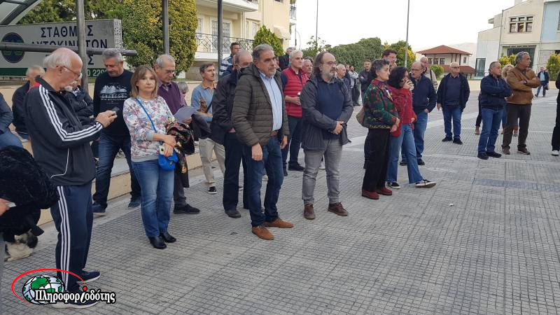 Απεργούν την Τετάρτη οι εκπαιδευτικοί