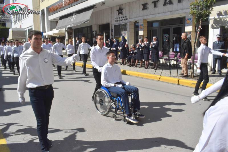 Μήνυμα ζωής από τον Γιάννη