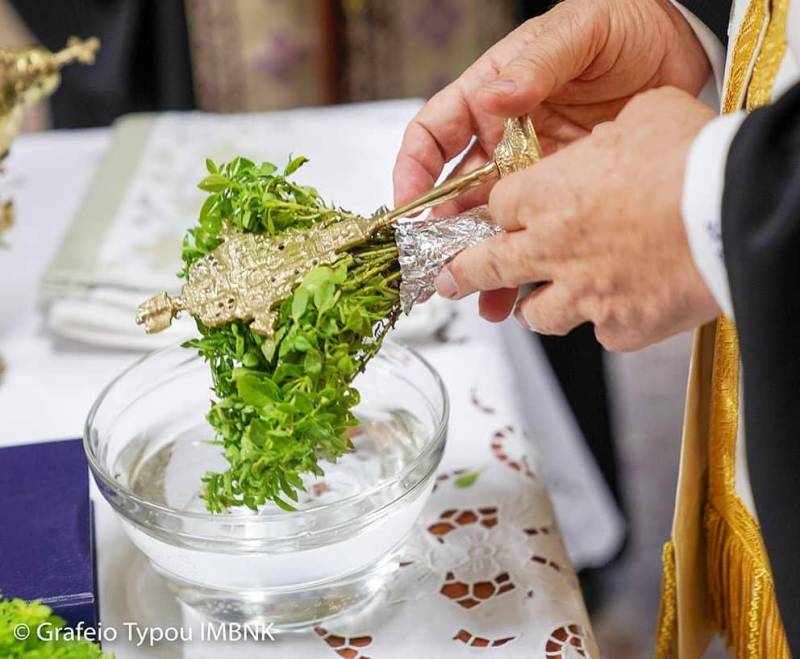 Αγιασμός στο Ωδείο και στη Σχολή Βυζαντινής Μουσικής της Μητρόπολης