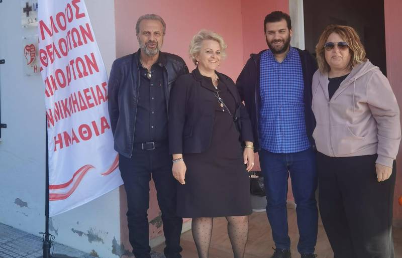 Πραγματοποιήθηκε η τακτική αιμοδοσία του Συλλόγου Εθελοντών Αιμοδοτών Νέας Νικομήδειας