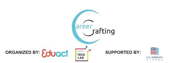 Πρόγραμμα Career Crafting για παιδιά Γυμνασίου από το VeriaTechLab