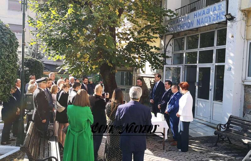 Παρέλαβε το πρώην διοικητήριο ο Δήμος Νάουσας