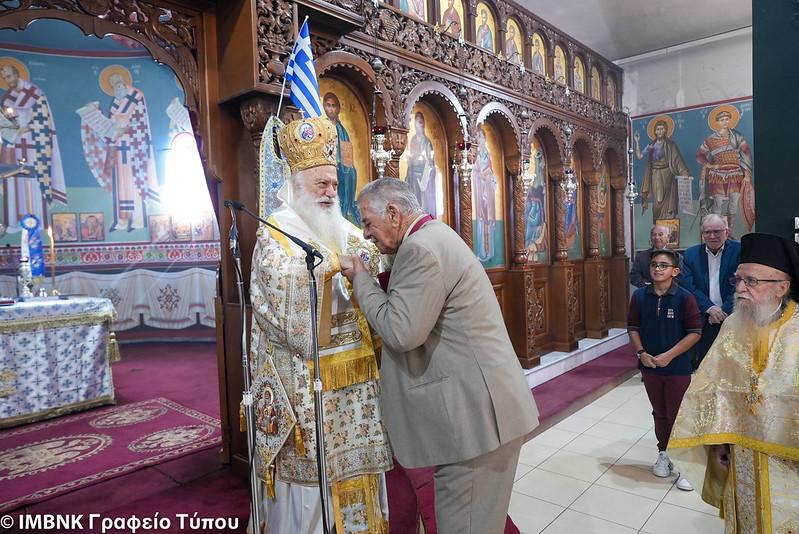 Τον ιεροψάλτη Β. Γκατζούφα τίμησε ο Μητροπολίτης